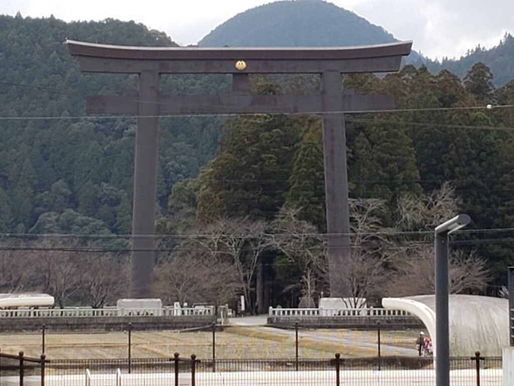 大斎原（おおゆのはら）